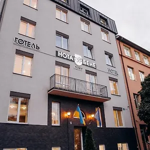 Nota Bene Loft فندق إلفيف